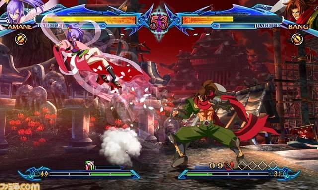 bbcp
