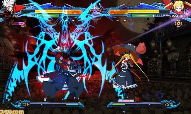 bbcp