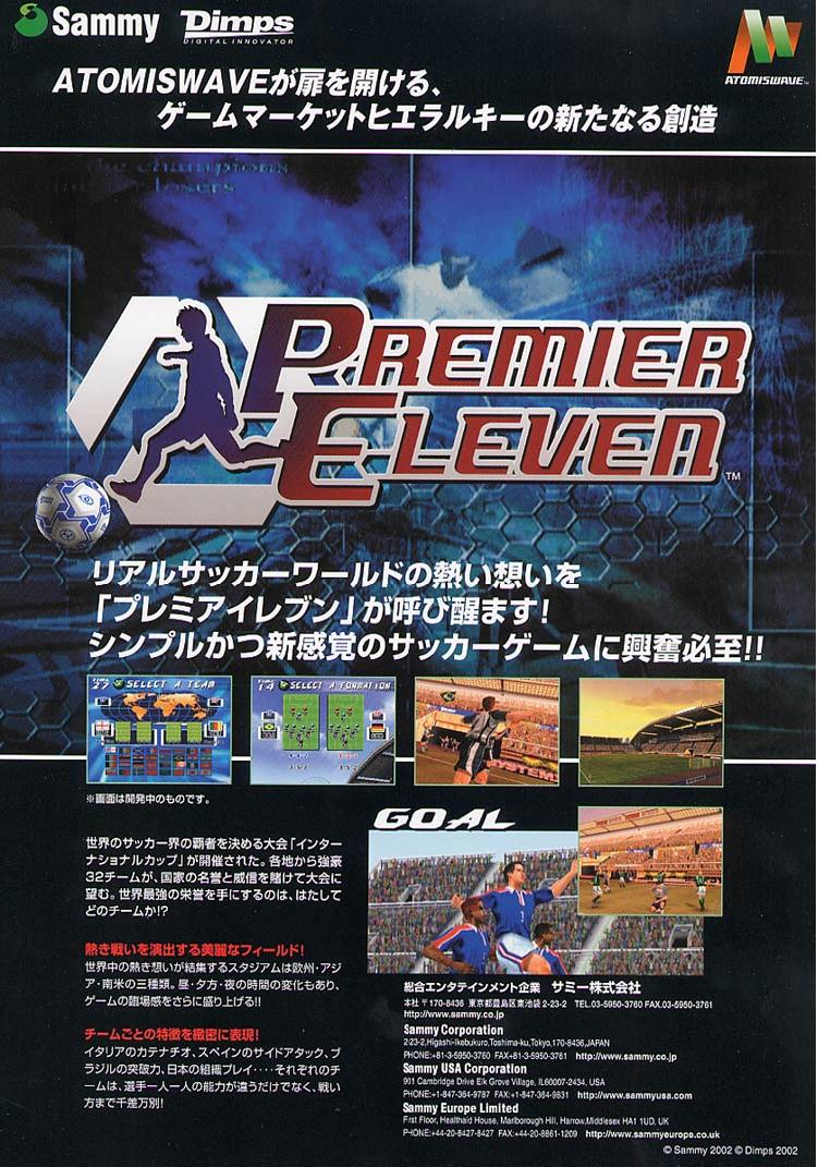 premier eleven flyer