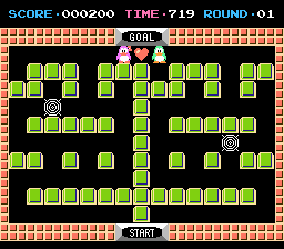 famicom