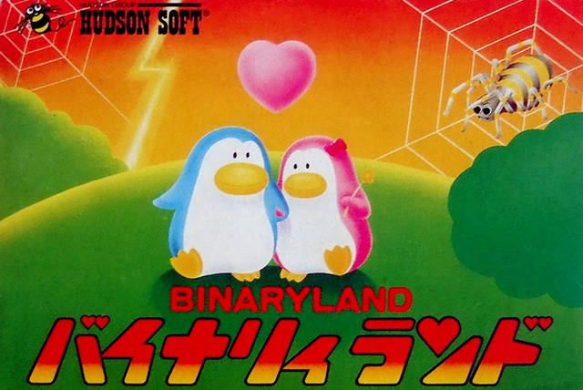 binary land
