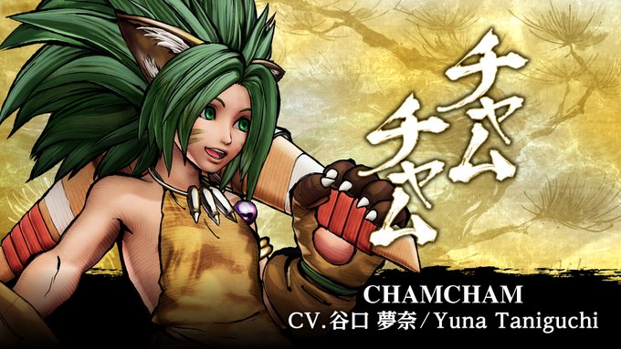 cham cham